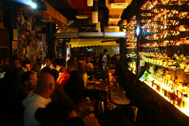 Hamra on Sunday Night